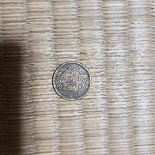 昭和24年  旧5円玉穴無し硬貨。