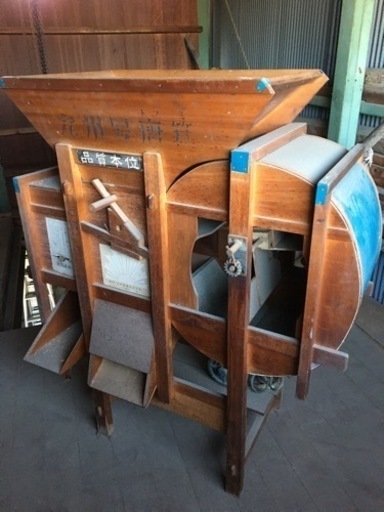 とうみ(唐箕)  農機具　モータ駆動式　実使用可能