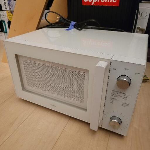 電子レンジ1000円       トースター 掃除機 冷蔵庫