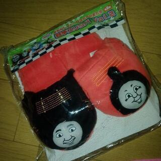 新品　きかんしゃトーマスとなかまたち　競争　スリッパ　Vol.2