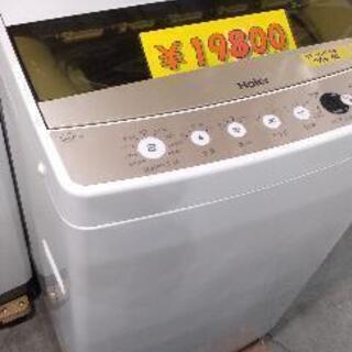 ハイアール HAIER JW-C60C W [全自動洗濯機 6.0kg ホワイト]41910