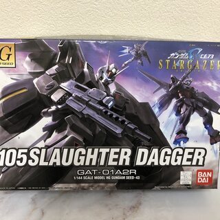  未開封　BANDAI 機動戦士ガンダムSEED C.E.73 ...