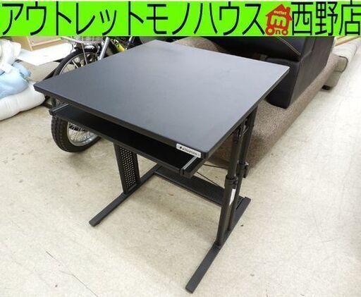 バウヒュッテ スタンディングデスク BHD-700M ブラック 幅 70cm 中古 札幌市西区 西野店