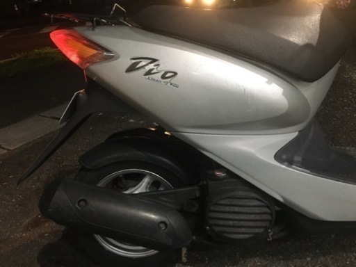 50cc 原付　スクーター  ホンダ　smart Dio
