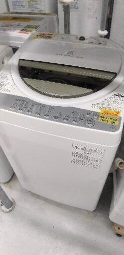 東芝 TOSHIBA AW-7G6(W) [全自動洗濯機 7kg 風乾燥機能付(1.3kg) グランホワイト]71910