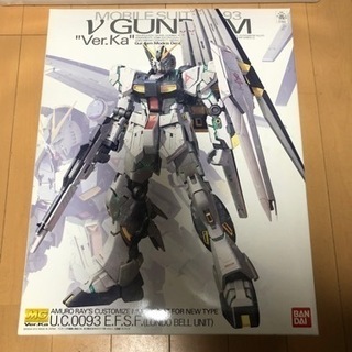 ガンプラ　νガンダム　Ver ka 組み立て済み
