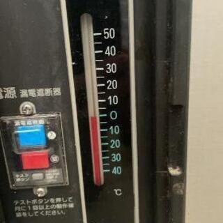 ホシザキ ゴールドテーブルの画像