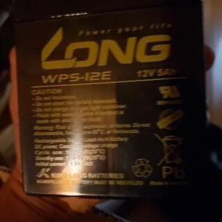 魚群探知機ガーミンストライカー4 の画像