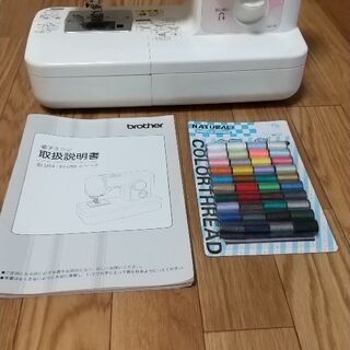 ブラザーミシン