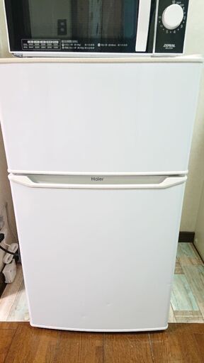 【値下げしました】Haier JR-N85C 冷凍冷蔵庫 2019年制【取りに来られる方】