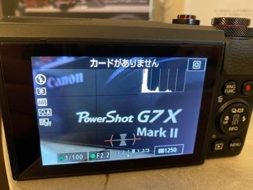Canon PowerShot G7 X MARK 2