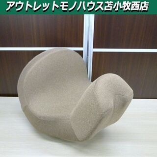 Micaco 骨盤ビューティー コアスリムプレミアム ブラウン ...