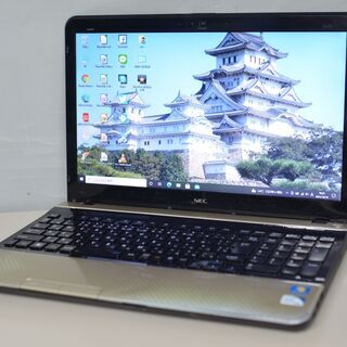 中古ノートパソコン Windows10+office 大容量HDD1TB NEC LS150/H Pentium-B970/4GB/USB3.0/WEBカメラ/HDMI/無線/テンキー/便利なソフト