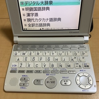 カシオ　EX-word XD-SC4100 高校生モデル　値下げしました。の画像