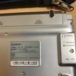 カシオ　EX-word XD-SC4100 高校生モデル　値下げしました。の画像