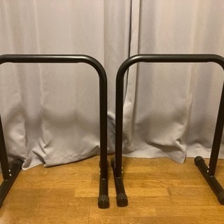 ディップスバー
