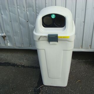 業務用ゴミ箱