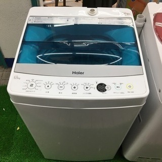 軽トラ無料貸し出し】【Haier】【5.5kg洗濯機】【トレファク所沢店】