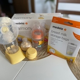 ハーモニー手動搾乳器