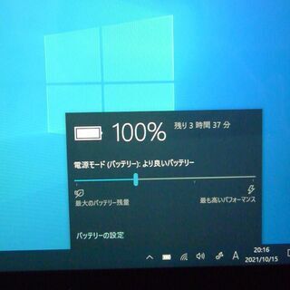 中古美品 タブレット 新品超高速SSD フルHD 11.6型 NEC PC-VK12CSZEK 第5世代 CoreM 4GB 無線 Bluetooth webカメラ Windows10 Officeの画像