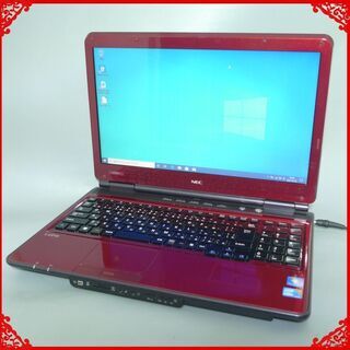 即使用可 レッド 赤 ノートパソコン 中古良品 15型ワイド NEC PC
