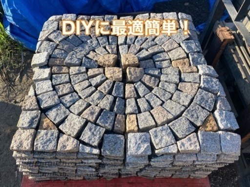 簡単！DIYに！天然石！ピンコロサークルネット！