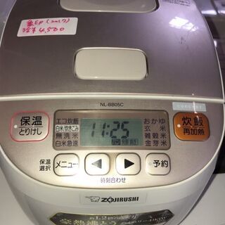☆中古 激安！！￥4,500！！ZOUJIRUSHI　象印　3合...