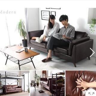 『取引中』レザーソファー★3人掛け★の画像