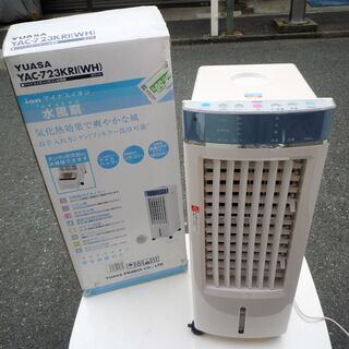 ☆ユアサ YUASA YAC-723KRI 水風扇 冷風扇◆マイ...