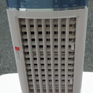 ☆ユアサ YUASA YAC-723KRI 水風扇 冷風扇◆マイナスイオン発生装置付の画像