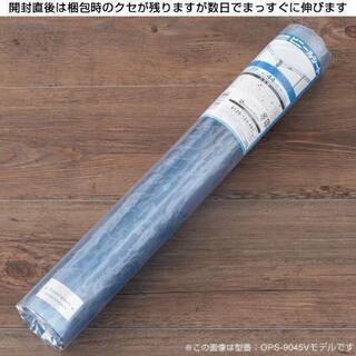 Luminous 専用ビニールシートの画像