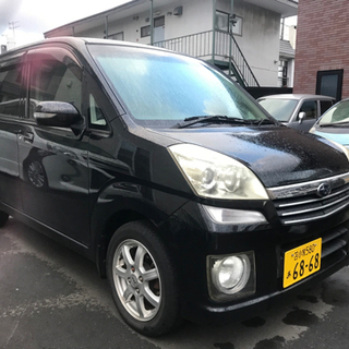 ご成約済　苫小牧発　コミコミ　4ＷＤ　オートマ　ナビ　バックカメラ