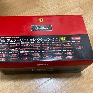 (未組立)京商フェラーリF1フェラーリ/1:64スケール/15車...