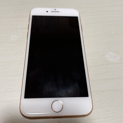 iPhone8 64GB  ゴールド