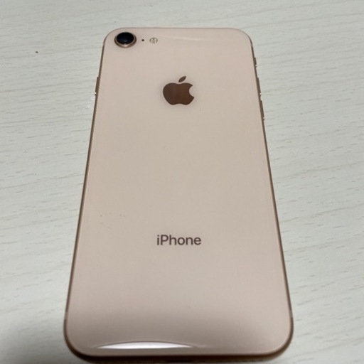 iPhone8 64GB  ゴールド