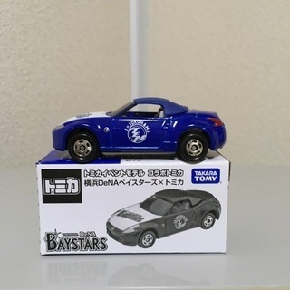 トミカ日産フェアレディZカブリオレ