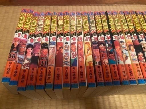 スラムダンク全31巻セット