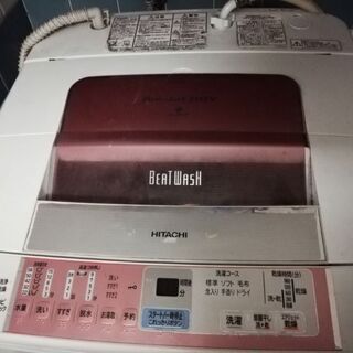 ◯【あげます】７㎏洗濯機