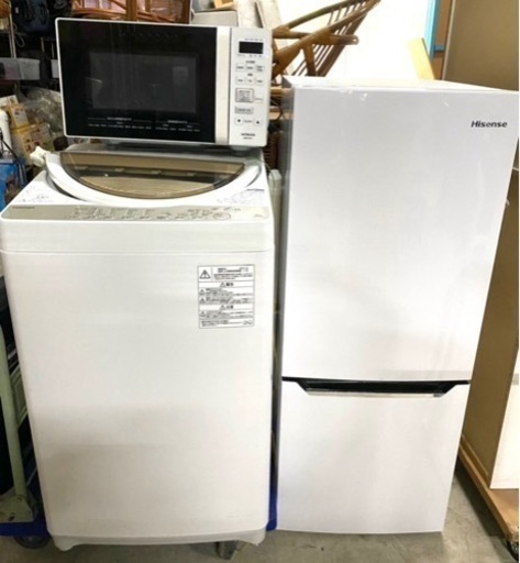 冷蔵庫、洗濯機、レンジ、3点セット　配達可能