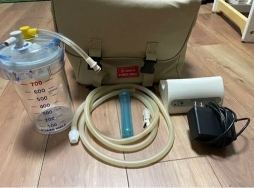 パワースマイル　KE-700 お出かけセットです