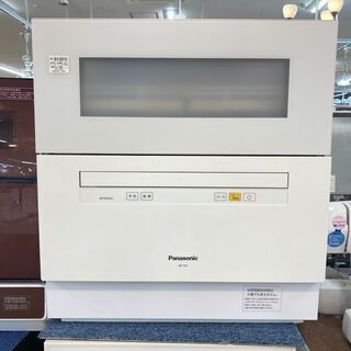 パナソニック(Panasonic) 食器洗い乾燥機 2018年製...