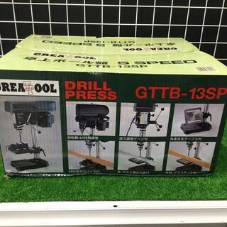 【エコツール豊田インター店】GREATTOOL 卓上ボール盤（バ...