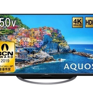 SHARP 4T-C50AJ1 AQUOS [50V型地上･BS･110度CSデジタル4K対応LED液晶テレビ]