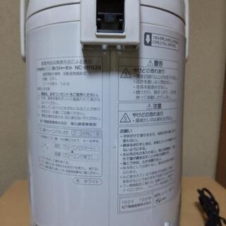 【最終値下げ】ナショナル マイコン沸騰ジャーポットの画像