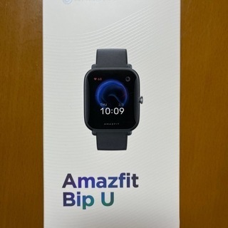 Amazfit Bip U スマートウォッチの画像