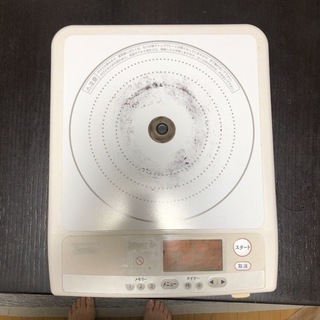 中古】インダクションレンジ⭐︎アムウェイ【神奈川県座間市