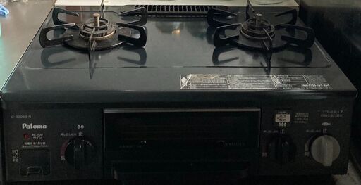 パロマ 都市ガス用 ガステーブル IC-330SB-1R ガスコンロ