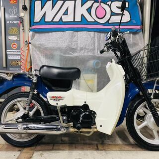 ★程度良好！ 新聞バーディー50 重荷重モデル インジェクション...