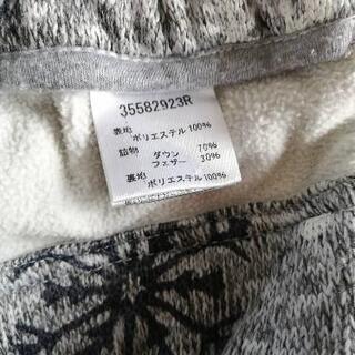 防寒ケープ　の画像