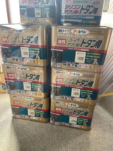 屋根用ＤＩＹペンキ　セルリアンブルー　７Ｌ　アサヒペン　スーパーアクリル　トタン用スーパー　７Ｌ　訳あり品を格安で！塗料